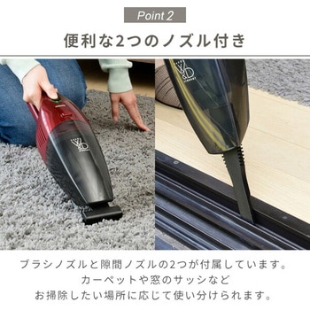 掃除機・クリーナー riichunn trim