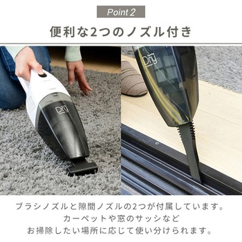 【ノーブランド】ぶるぶる布団専用クリーナー　ハンディ掃除機　パールホワイト Amazon | ぶるぶる布団専用クリーナー ハンディ掃除機 FS-115