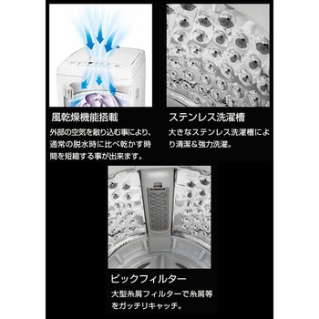 DW-R60A-M クラシックスタイル 全自動洗濯機 1台 DAEWOO 【通販