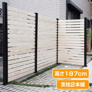 マルチフェンス用 支柱 YAMAZEN(山善)