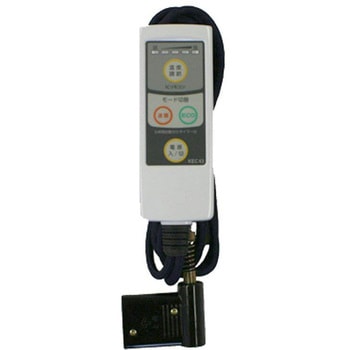 Kec43 こたつコード 5時間切タイマー内蔵 手元温度コントロール式 3ピン 1個 Metro 通販サイトmonotaro