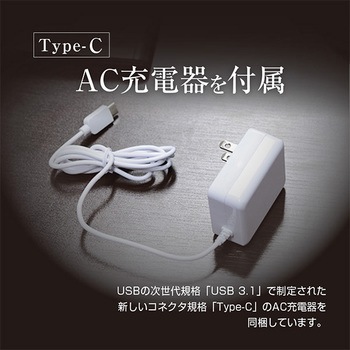 WC003WH 置くだけ ワイヤレス充電器 USB出力付 2ポート QI 1個 Willcom