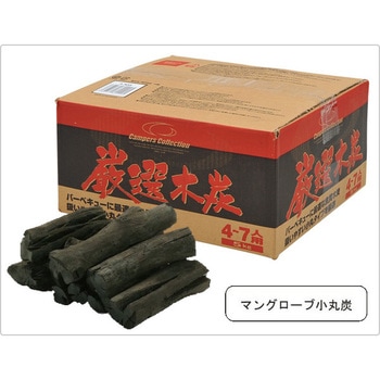 M-5KG Lp[YRNV IؒY YAMAZEN(RP) 40736676