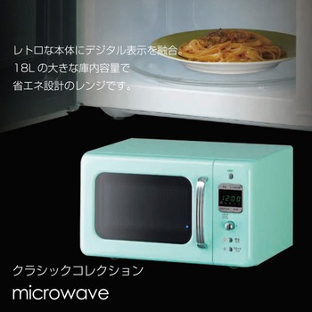 ダイウ　レア★電子レンジ レトロスタイル DM-E25AM　ミント Amazon | DAEWOO 【50Hz/東日本エリア専用】電子レンジ THE