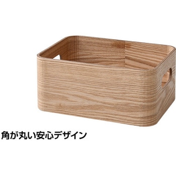 TSB-1AH(NA) 収納ボックス 木箱 YAMAZEN(山善) ナチュラル色 【通販