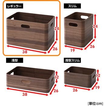 TSB-1(NA) 収納ボックス 木箱 YAMAZEN(山善) ナチュラル色 本体幅380mm