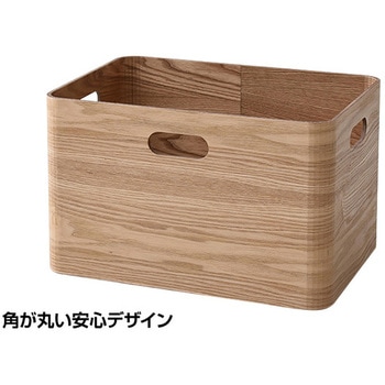 南紀男山平成年製　深皿 木箱付き 沈金箱「秋色」 | 輪島塗 塩多漆器工房