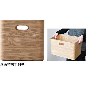 TSB-1(NA) 収納ボックス 木箱 YAMAZEN(山善) ナチュラル色 本体幅380mm
