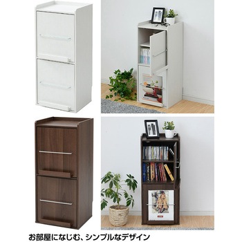 本棚 ディスプレイラック Yamazen 山善 本棚 ラック 通販モノタロウ Cdm 1x2d Jw