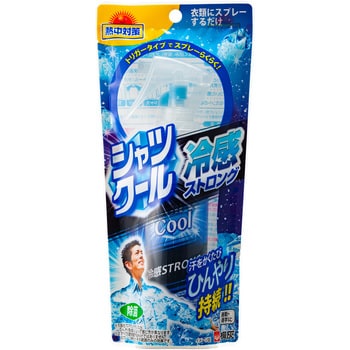 熱中対策 シャツクール 冷感ストロング 桐灰 冷却シート スプレー 通販モノタロウ