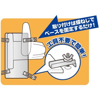 3WAYワークテーブル パオック