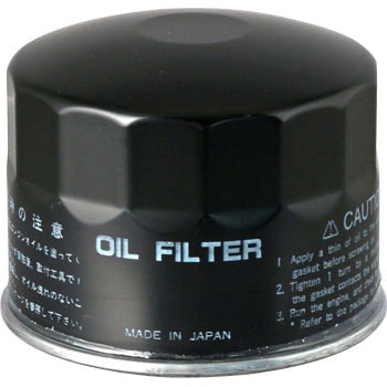 IO-170 ICtB^[ m^E 40742624