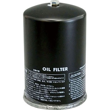 NO-135 ICtB^[ m^E 40742676