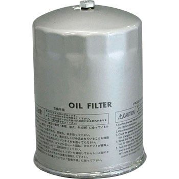 IO-173 ICtB^[ m^E 40742694