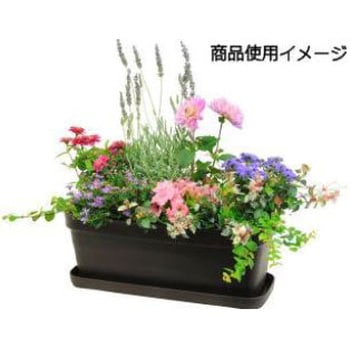 フレグラープランター受皿 大和プラスチック