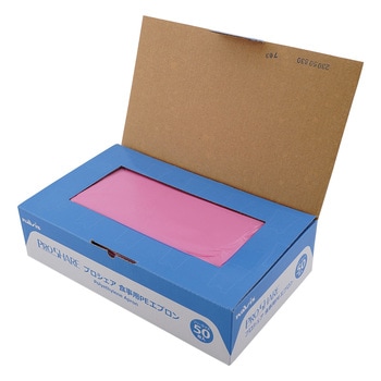 プロシェア食事用PEエプロン プロシェア(ナビス/アズワン)