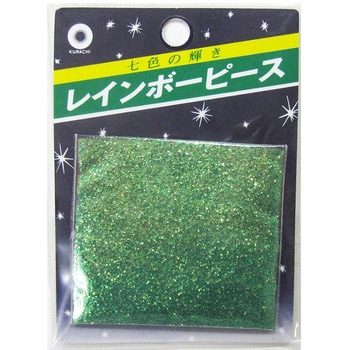 レインボーピース オーロラ クラチ