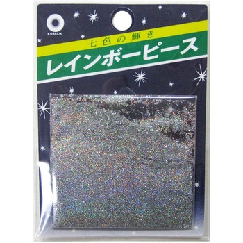 レインボーピース ホロ クラチ