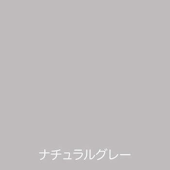 油性コンクリート床用塗料 フロアトップ アトムハウスペイント