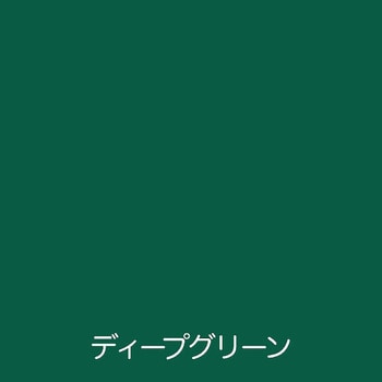 油性コンクリート床用塗料 フロアトップ 1缶(7L) アトムハウスペイント