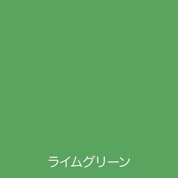 アトムハウスペイント 油性床用塗料フロアトップ 14L アメリカングレー