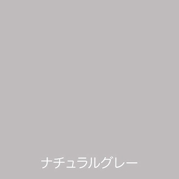 油性コンクリート床用塗料 フロアトップ アトムハウスペイント