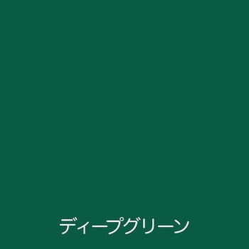 油性コンクリート床用塗料 フロアトップ アトムハウスペイント