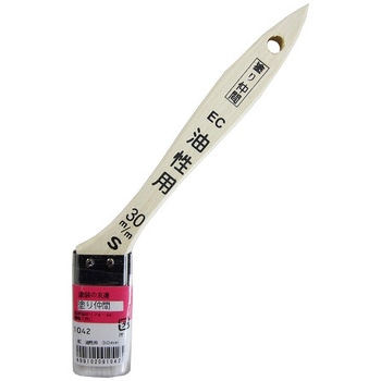 EC油性用刷毛 ステップ