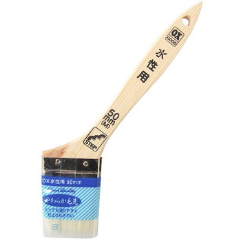 - OX水性用刷毛 ステップ 40754027