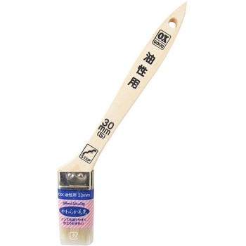 OX油性用刷毛 ステップ