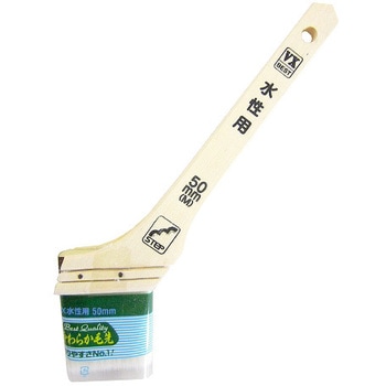 VX水性用刷毛 ステップ