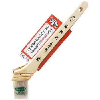 本職仕様 油性用刷毛 ステップ