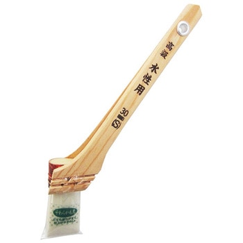 高級水性用刷毛 ステップ