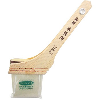 高級水性用刷毛 ステップ