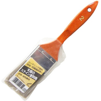 木部ステイン用刷毛 ステップ