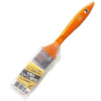 木部ステイン用刷毛 ステップ