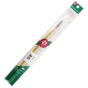 文字筆 ステップ