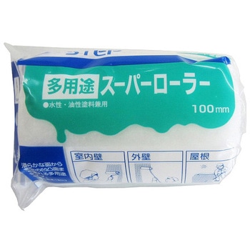 多用途スーパーレギュラーローラー ステップ
