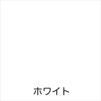 フリーコート アトムハウスペイント