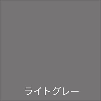 フリーコート 1本(200mL) アトムハウスペイント 【通販サイトMonotaRO】