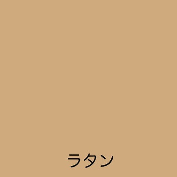 フリーコート アトムハウスペイント