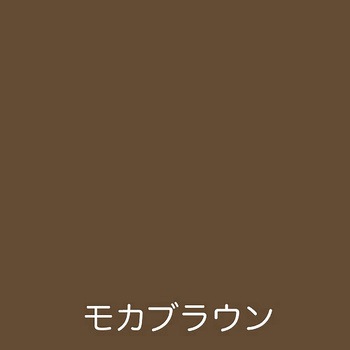 フリーコート アトムハウスペイント
