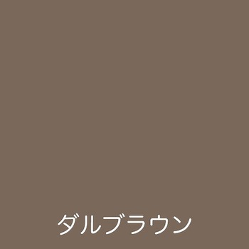 フリーコート アトムハウスペイント