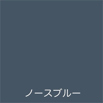 フリーコート アトムハウスペイント
