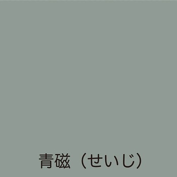 フリーコート アトムハウスペイント