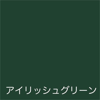 フリーコート アトムハウスペイント