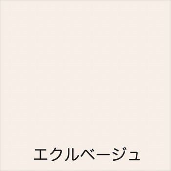 フリーコート アトムハウスペイント
