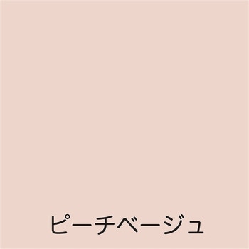 フリーコート アトムハウスペイント