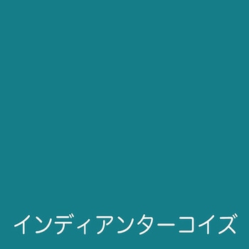 フリーコート アトムハウスペイント