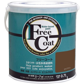 フリーコート アトムハウスペイント